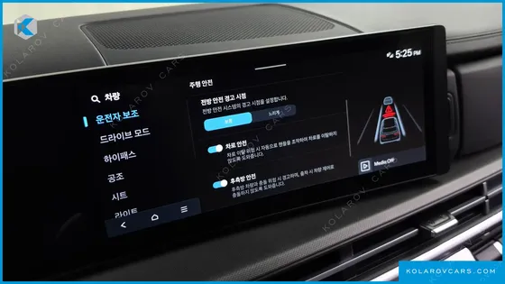 HYUNDAI SANTA FE GASOLINE 2.5T 2WD