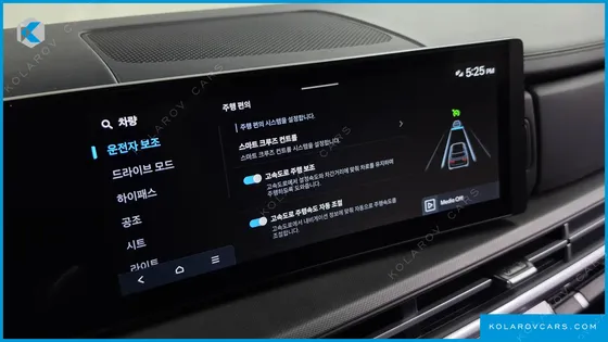 HYUNDAI SANTA FE GASOLINE 2.5T 2WD
