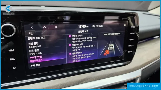 KIA K5 1.6 TURBO