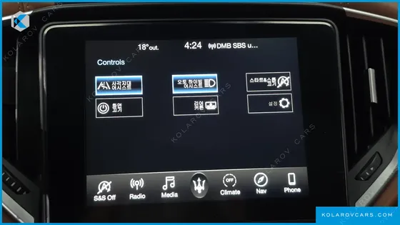 MASERATI GHIBLI 3.0 GRANSPORT