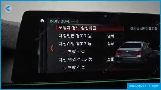 BMW 5 SERIES 520D LUXURY SPECIAL EDITION