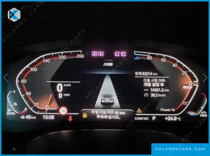 BMW 5 SERIES 523D M SPORT