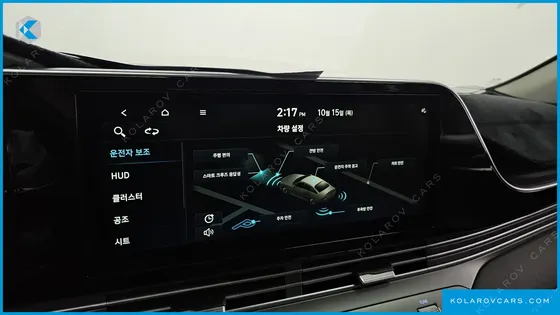 HYUNDAI GRANDEUR 3.0 LPI