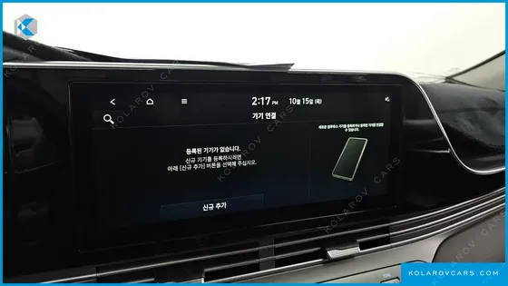 HYUNDAI GRANDEUR 3.0 LPI