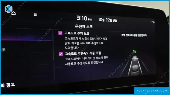 KIA SPORTAGE SIGNATURE GRAVITY 2WD
