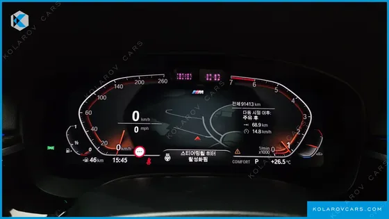 BMW 5 SERIES 520I M SPORT