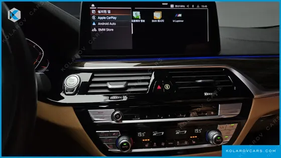 BMW 5 SERIES 520I M SPORT