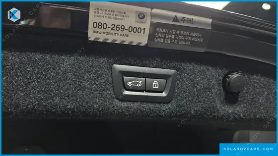 BMW 5 SERIES 520I M SPORT