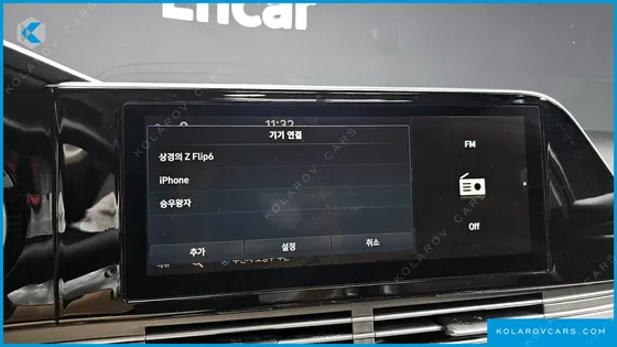 HYUNDAI GRANDEUR 3.0 LPI RENT CAR