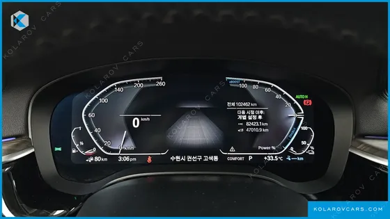 BMW 5 SERIES 530E LUXURY