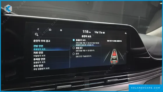 HYUNDAI GRANDEUR 2.5