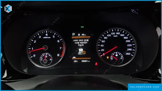 KIA K5 2.0