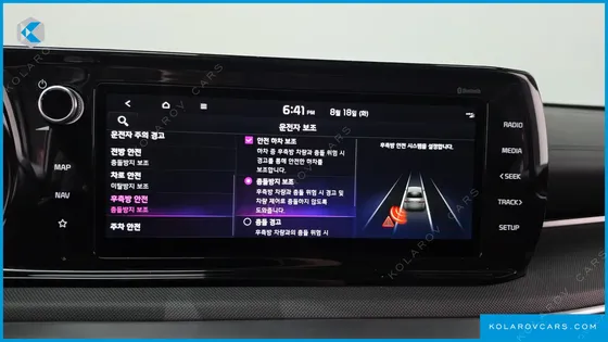 KIA K5 2.0