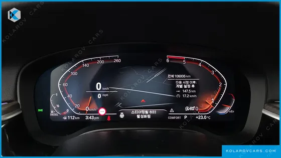 BMW 5 SERIES 520D LUXURY PLUS