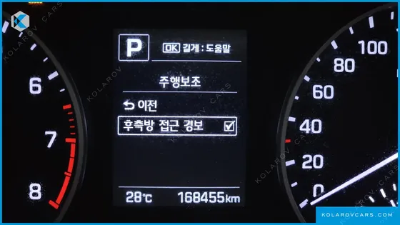 HYUNDAI ELANTRA (AVANTE) 1.6 GDI VALUE PLUS
