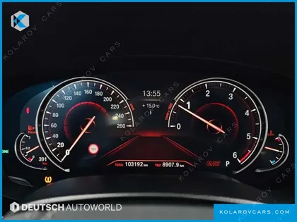 BMW 5 SERIES 520D LUXURY PLUS