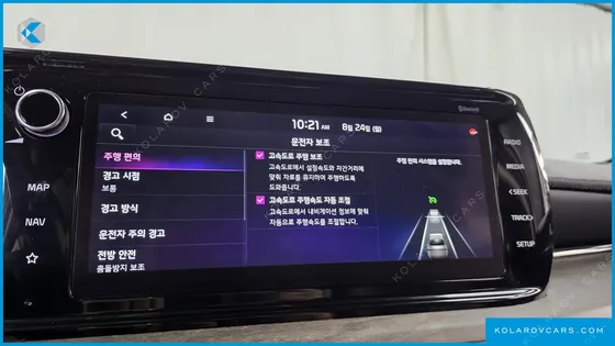 KIA K5 2.0