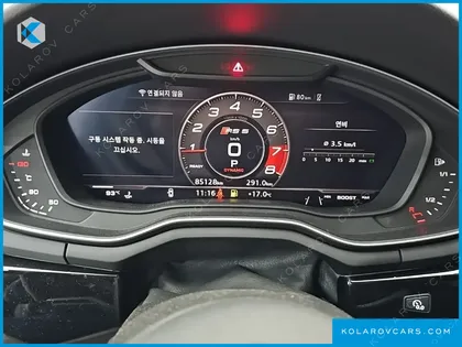 AUDI A5 45 TFSI QUATTRO COUPE