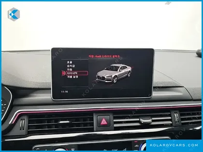 AUDI A5 45 TFSI QUATTRO COUPE