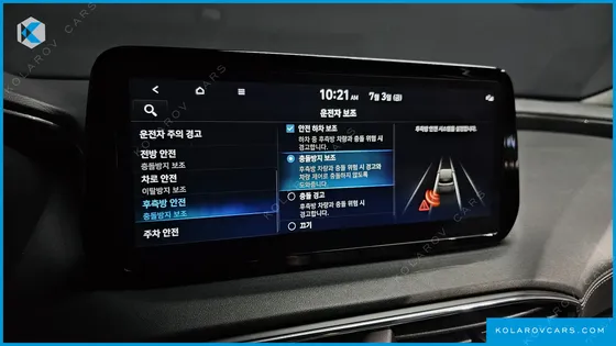 HYUNDAI SANTA FE DIESEL 2.2 2WD