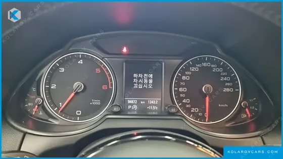 AUDI Q5 35 TDI QUATTRO DYNAMIC