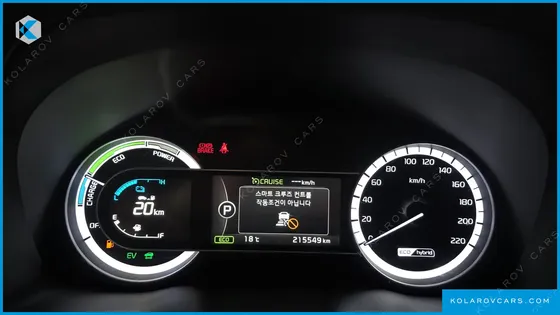 KIA NIRO NOBLESSE