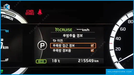 KIA NIRO NOBLESSE