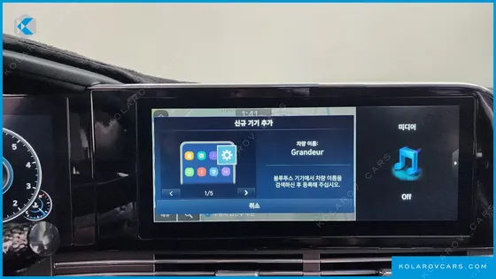 HYUNDAI GRANDEUR 2.5