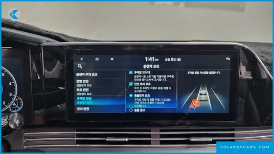 HYUNDAI GRANDEUR 2.5
