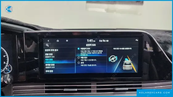 HYUNDAI GRANDEUR 2.5