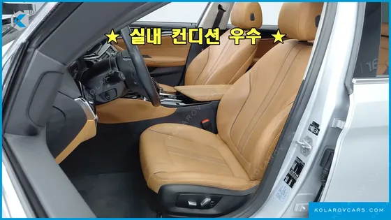 BMW 5 SERIES 520I LUXURY