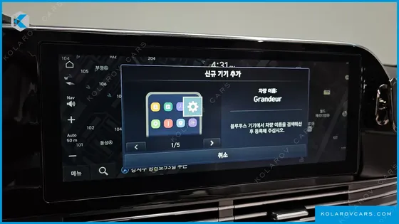 HYUNDAI GRANDEUR 2.5