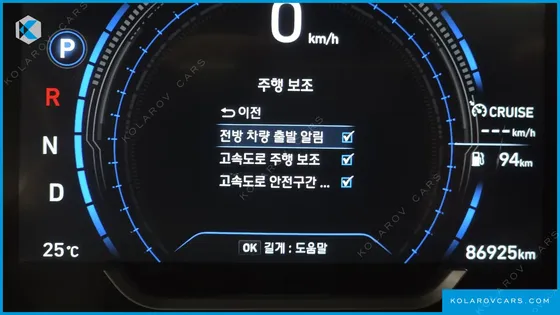 HYUNDAI SANTA FE GASOLINE 2.0T 4WD