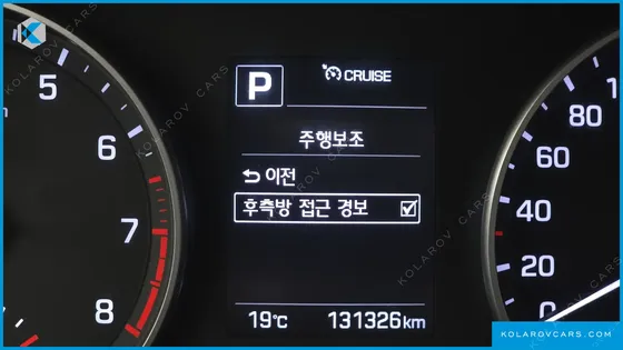 HYUNDAI ELANTRA (AVANTE) 1.6 GDI MODERN