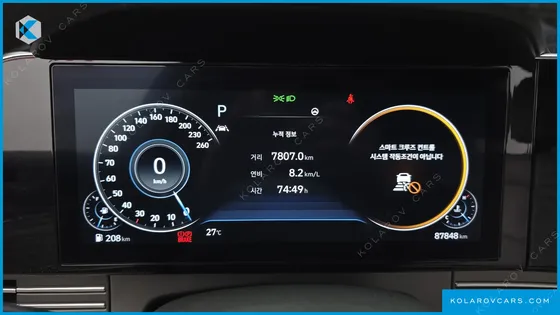 HYUNDAI GRANDEUR 2.5