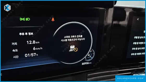 HYUNDAI GRANDEUR 3.0 LPI RENT CAR