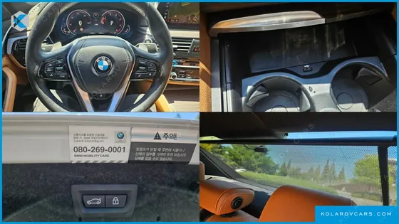BMW 5 SERIES 520D M SPORT PACKAGE PLUS