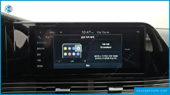 HYUNDAI GRANDEUR 2.5