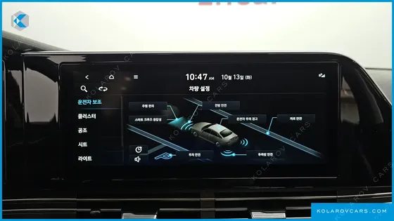 HYUNDAI GRANDEUR 2.5