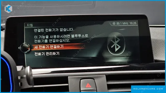 BMW 3 SERIES 320D