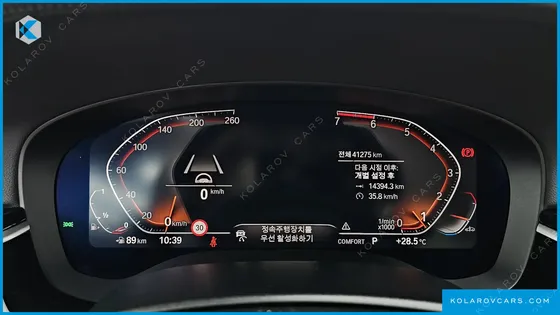 BMW 5 SERIES 520I LUXURY
