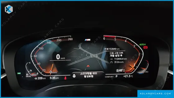 BMW 5 SERIES 520D M SPORT PACKAGE PLUS