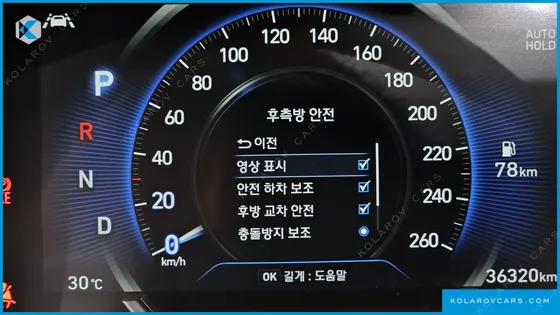 HYUNDAI SANTA FE GASOLINE 2.0T 2WD
