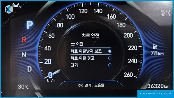 HYUNDAI SANTA FE GASOLINE 2.0T 2WD