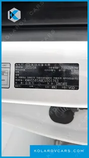 HYUNDAI SANTA FE GASOLINE 2.0T 2WD