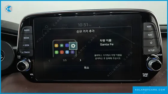 HYUNDAI SANTA FE GASOLINE 2.0T 2WD