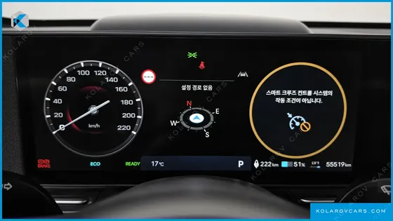 HYUNDAI KONA LONG RANGE