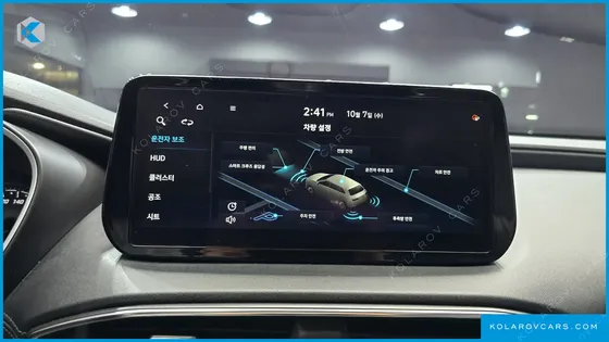 HYUNDAI SANTA FE GASOLINE 2.5T 2WD