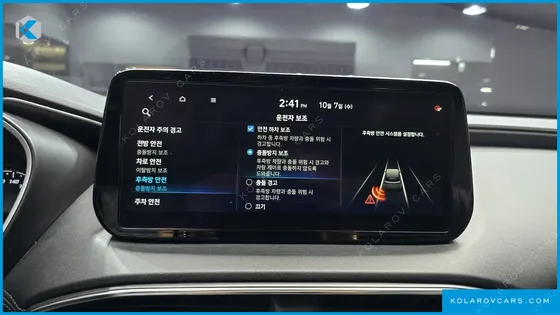 HYUNDAI SANTA FE GASOLINE 2.5T 2WD