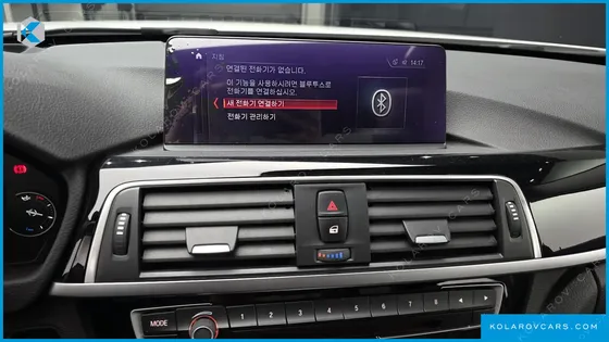 BMW 3 SERIES 320D